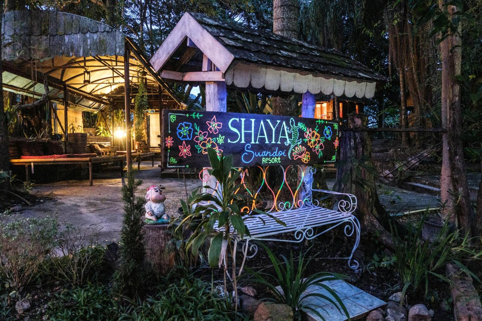 Shaya Suandoi Resort パーイ エクステリア 写真